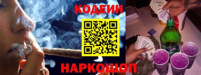 таблы Изобильный