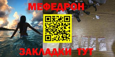 таблы Изобильный