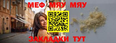 mdma Ирбит