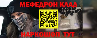 mdma Ирбит