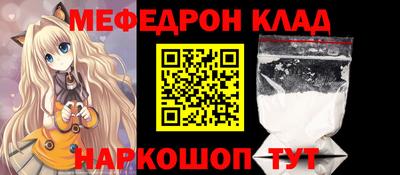 таблы Изобильный