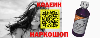 таблы Изобильный