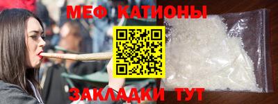 таблы Изобильный