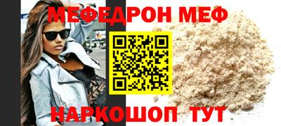 таблы Изобильный