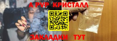 mdma Ирбит