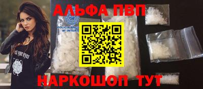mdma Ирбит