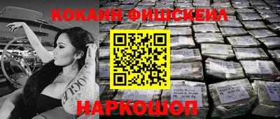 таблы Изобильный