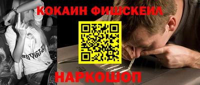 mdma Ирбит