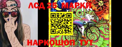 таблы Изобильный