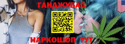 а пвп мука Ипатово