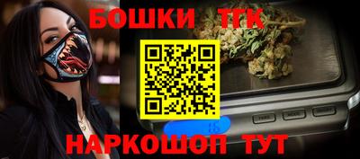 mdma Ирбит