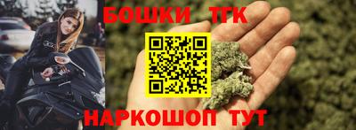 mdma Ирбит