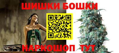 таблы Изобильный