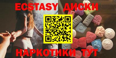 mdma Ирбит