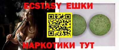 mdma Ирбит