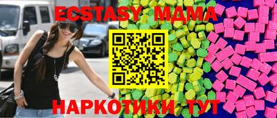 таблы Изобильный