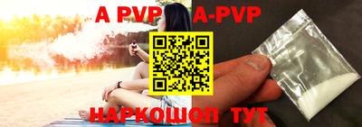mdma Ирбит