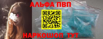 таблы Изобильный
