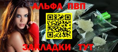 mdma Ирбит