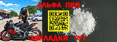 таблы Изобильный