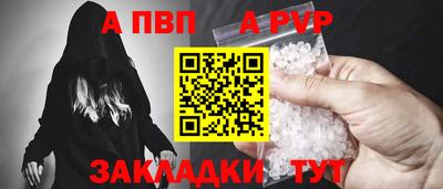 mdma Ирбит