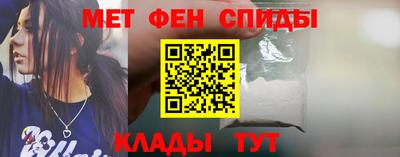mdma Ирбит