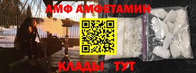 а пвп мука Ипатово