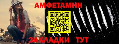 а пвп мука Ипатово
