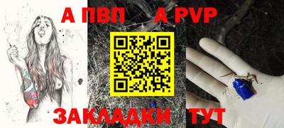 mdma Ирбит