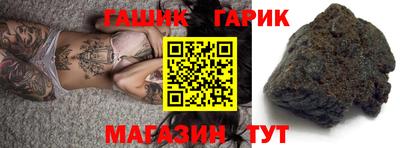 таблы Изобильный