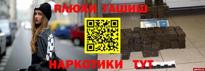 таблы Изобильный
