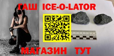 mdma Ирбит
