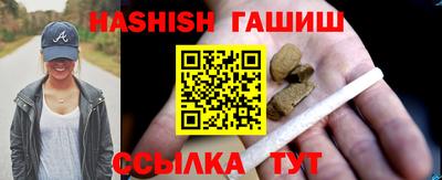 а пвп мука Ипатово