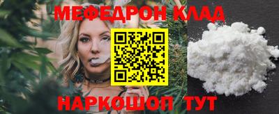 а пвп мука Ипатово