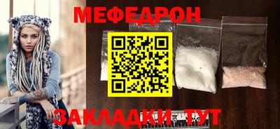 mdma Ирбит