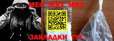 mdma Ирбит