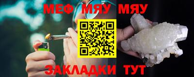 а пвп мука Ипатово