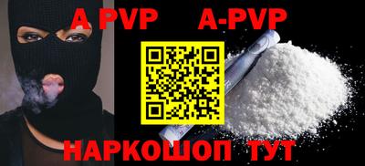 таблы Изобильный